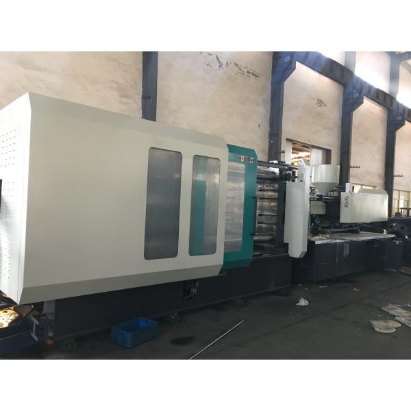 China Energy Savings Plastic Injection Molding Machine With Intelligent Control Unit factory
