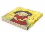 Smooth Corner Preschool Board Books , Cute Classic Children'S Board Books