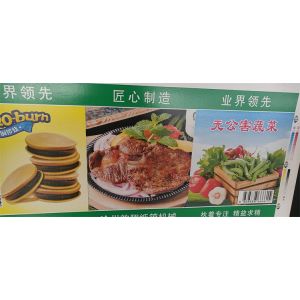 High Cost Performance Automatic Printer Slotter Machine for Corrugated Carton