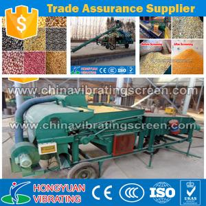 China New design equipment ! HONGYUAN grain processing machine /grain cleaning machinery factory