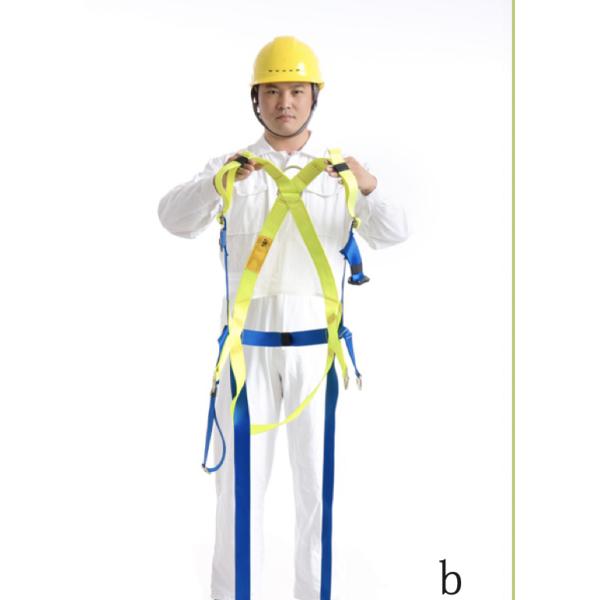 100% PES High Strength Safety Belt Fall Protection