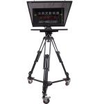 22" Studio Teleprompter for Broadcast Interview TYSTVideo Hardcore Product SD