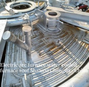 China Electric Arc Furnace Water Cooled Roof with Advanced Cooling System factory