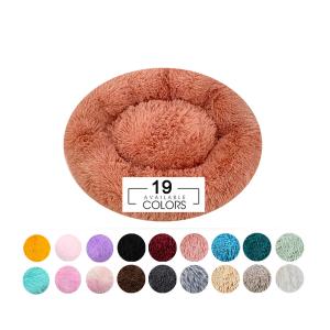 China Calming Fluffy Round Pet Bed Waterproof 50cm Custom Winter Warm Cat Bed ODM factory