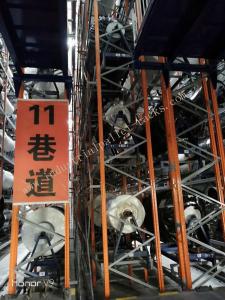 China 24 Meters Height Automated Storage And Retrieval System In Rolling Fabrics Management factory