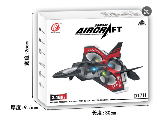 D17H Colorful Toy Plane Long Range Control Airplane Remote Control Toys within Foam and Single package size CM 31X26X10.5
