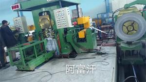 China 150-480m/Min Four Roller Four High 4 Hi Rolling Mill For Metal Strip factory