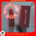 Led logo fan