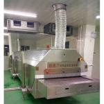 ODM Iqf Machine For Fruits Vegetables Freezer Fresa Strawberry Cooling Quick