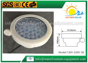 China ABS Material LED Underwater Fountain Lights Pure White 5w 130mm Diameter factory