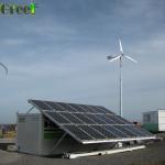 Horizontal Wind Turbine Magnet Generator 10000 Watt 10KW 5KW