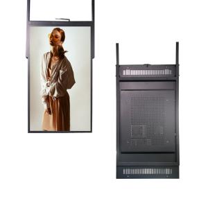 China 4k Window Lcd Display Indoor Advertising HDMI Input factory