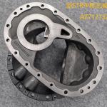 100% Aftermakart Sinotruk Heavy Truck STR Drive Bridge Parts Medium Bridge Main