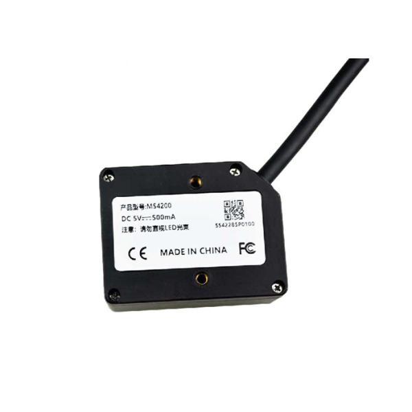 China Effon 2D most mini Fixed Mount CMOS QR Code Barcode Scanner Module Auto Scan MS4200 on sale