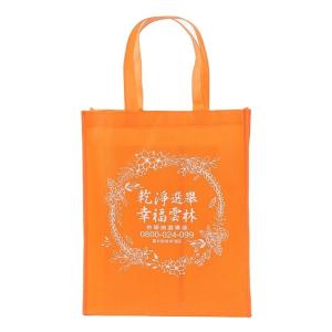 China Custom Logo Non-woven Shopping Bags Reusable and Eco Friendly factory