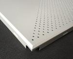 Weather Resistant 0.8mm Decorative Perforated Metal Clip For Aluminum Ceiling