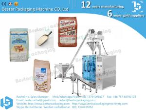 China Wheat flour packing machine, automatically and intelligent BSTV-550DZ factory