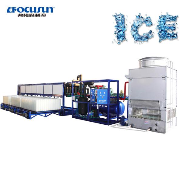 China 380v/220V Voltage Ice Block Machine with Video Outgoing-Inspection Provided factory