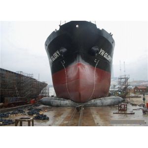 China Shipyard Dry Dock Ship Launching Airbags Durable Explosion Proof factory