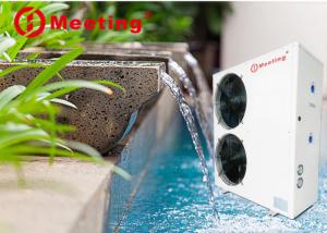 China MDY50D Freestanding Swimming Pool Water Heater Heat Pump 21kw R417A R404A R407C R410A factory