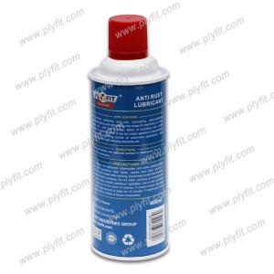 China OEM Support Anti Rust Lubricant Spray 400ml Rust Remover Spray For Cars factory