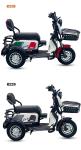 THE NEW SMALL ELECTRIC TRICYCLE BRINGS ITS OWN BABY TO THE HOME TO PICK UP