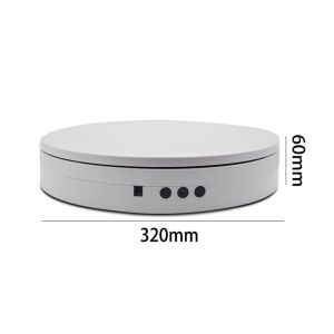 China 32cm Photography Rotating Turntable Intelligent Electric Turntable Display Stand on sale
