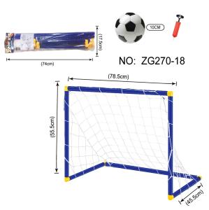 China Easy Score outdoor Soccer goal Set football toy games with net basketball toy factory