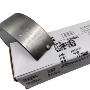 China Replace 3357480 3978822 3978818 3978820 4955352 Bearings for Cummins Dongfeng 6BT 5.9 Engine Crankshaft Main Bearing Bush factory