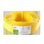 E312831 ROHS PVC Electrical Earth Cable UL1015 14AWG 600V，105℃ with UL