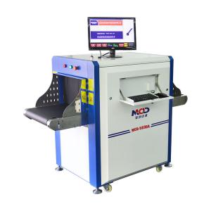 China X Ray Airport Baggage Scanner Machine 8mm Steel For Security Inspection factory