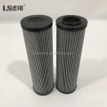 250031-850 Air Compressor Filter Element Oil Removal ISO9001 Certificate