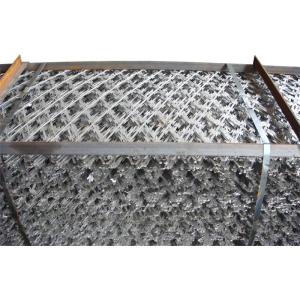 China Welded razor wire mesh Security fence factory