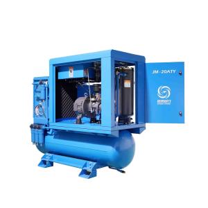 China Customizable Integrated Screw Air Compressor 200L 300L 500L Rotary Screw Air Compressor factory