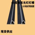Led Cabinet Light 45 Degree Dimmable LED Wardrobe Light Fixture With Extended