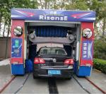 Reciprocating Brush Automatic Car Wash Machine With Best Wash Way