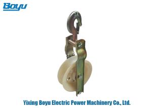 Long Service Life Stringing Blocks Nylon Single Conductor Pulleys