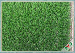 China Soft And Skin - Friendly Landscaping Artificial Grass For Urban Decoration factory