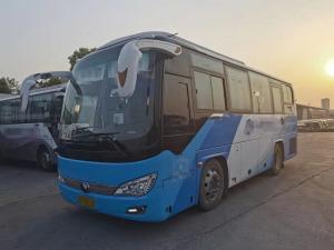 China 34 Passenger Bus ZK6816 China Mini Bus Buses And Coaches Luxury Airbag chassis 147kw factory