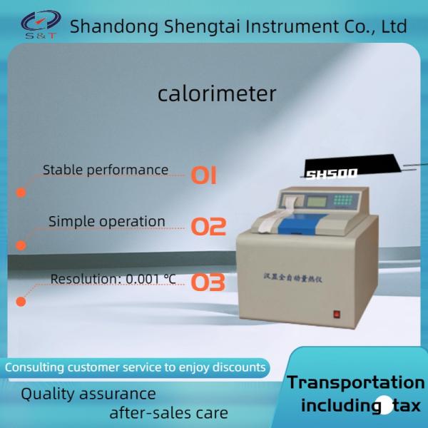 Petroleum Product Testing Instrument SH500 Calorimeter Calorific Value Index