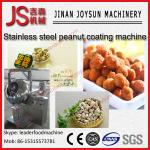 1.5 KW Peanut Coating Machine For Various Grain Food , Fried Peanut
