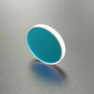 China Laser Welding Machine Circular 30*5mm Laser Reflection Mirror factory