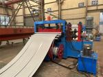 Compact Ecomonic GI PPGI Steel Slitting Machine For Light Gauge 0.3-1.2 X 1250