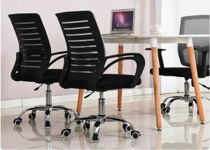 China Fixed Armrest Mesh Back 8kg Swivel Staff Chair factory
