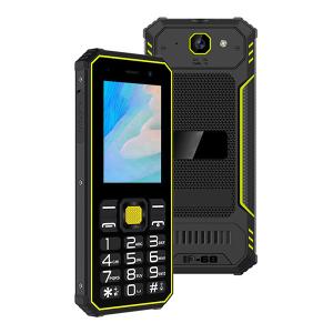 China Qualcomm Toughest Heavy Duty Cell Phones MSM8909-4 Quad Core With BT 4.2 factory