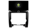 10.88" Screen with Mobile Holder For Kia Sorento 2009-2012 Multimedia Stereo
