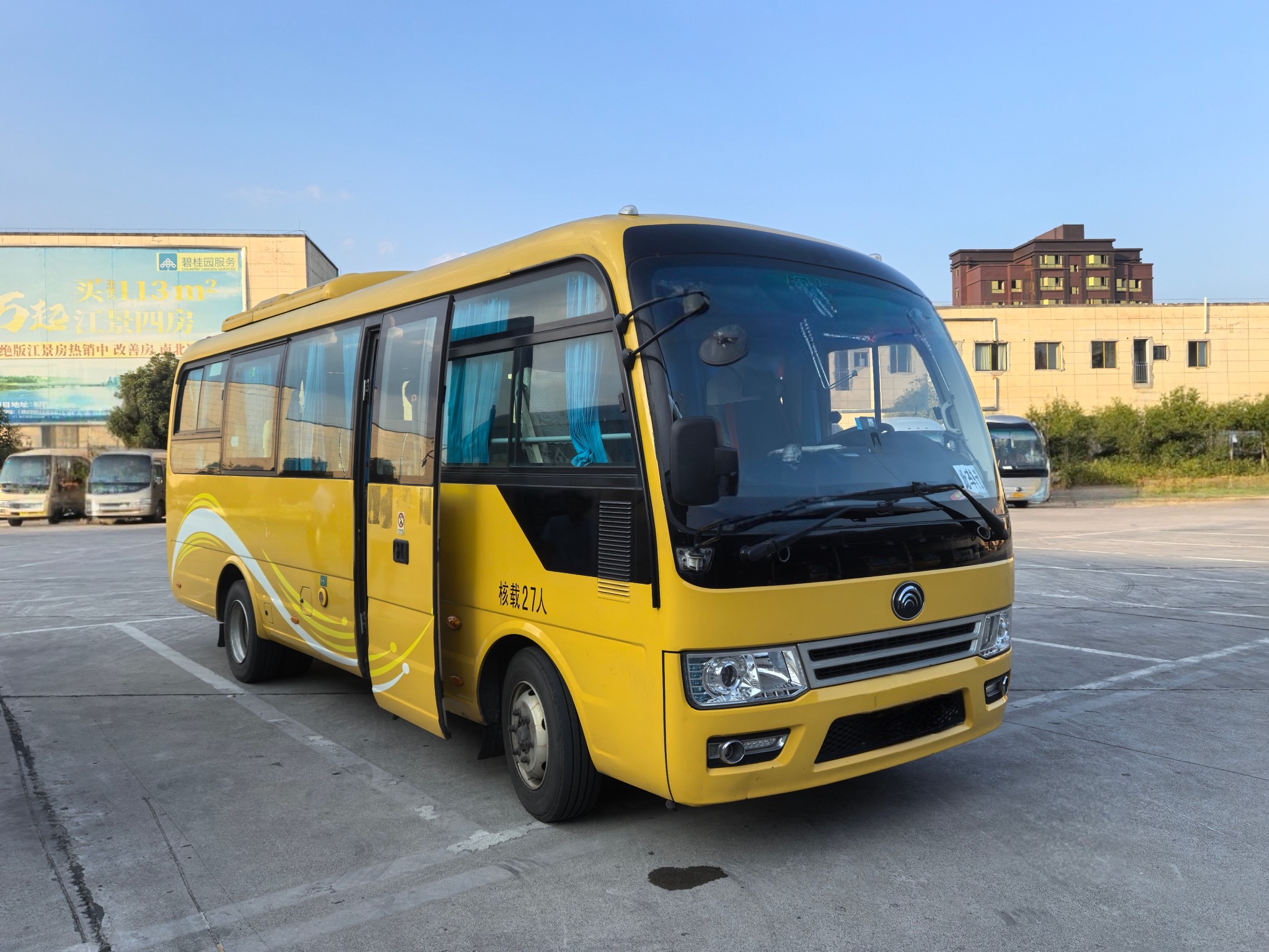 Highway Passenger Bus with 2776ML Displacement and Diesel Fuel Type Excellent Condition