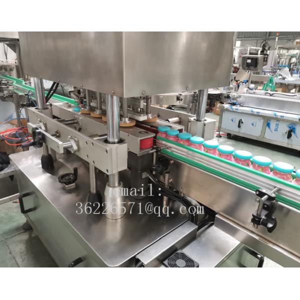 Food Standard Granule Filling Packaging Machine High Speed 1500-2000 Bottle / Hour