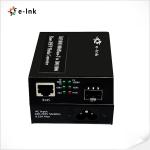 Fiber Media Converter 10/100/1000BASE-T To 100/1000BASE-X SFP Built In Power