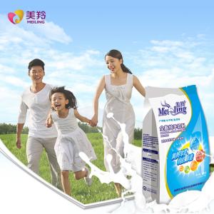 China Food Grade Powdered Goat Milk High Solubility Both Hot And Cold Water factory